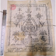 Phayant maha puttahnimit
至高无上吉祥佛戒经

双面布符

Wat Loi Pradit.narathiwat

Luang phor deang

Arjan chum ch