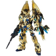 Bandai RX-0 Unicorn Gundam PG 1/60 scale 03 Phenex