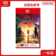 [Underground Street Software World] NS2 Final Fantasy VII Rebirth Rebirth < Chinese Version >