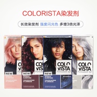 British blue-black hair dye Haze blue-red hair dye violet[FXw]