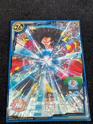 龍珠閃卡 Dragon Ball Heroes Card PBBS2-08 Son Goku 7th Anniversary Promotional Binder Set in 2017 / Band