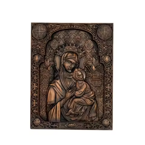 Our Lady of Perpetual Help Wood Carved Wall Decor, Catholic Religious Items, Home Decor, Our Lady St