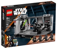 LEGO Star Wars Dark Trooper Attack 75324