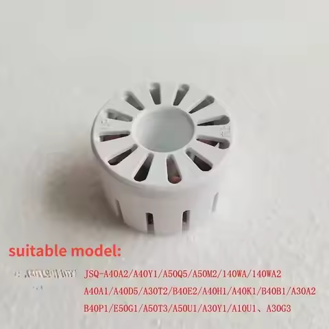 1pcs for Bear humidifier accessory purification filter element assembly JSQ-A40A2/A50U1/C50Q1/B40P1
