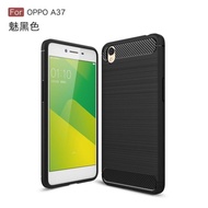 Carristo Oppo Neo 9 A37 A37F Back Case Cover Carbon Fiber Brushed TPU Silicone Soft Casing Housing