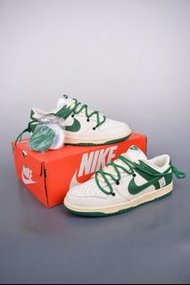 Nike SB Dunk Low Vibe 做舊米綠笑臉 解構抽繩鞋帶 休閒運動滑板鞋 - 多尺碼選購