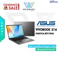 (Clearance0%) ASUS NOTEBOOK (โน้ตบุ๊ค) VIVOBOOK S16 S3607CA-RP719WA :  Intel Core Ultra 7 255H/Intel