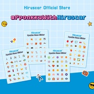 [NOT FOR SALE] Hiruscar Phone Sticker