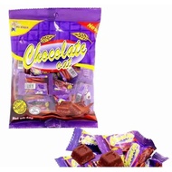 CHOCOLATE OAT / MILK CHOCOLATE OAT / STRAWBERRY CHOCOLATE OAT ALIBABA - 64GM