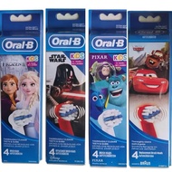 Oral-B Kids Replacament Brush Heads (4pcs)