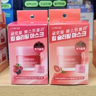 [20g + 3g] Lip Sleeping Mask Berry, Grape fruit