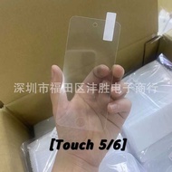 Suitable for Apple iPod Touch7 Tempered Film Touch7 Tempered Glass Film 6/5 Mobile Phone Protective 
