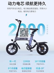 電動electric滑板車scooter自行車bike單車bicycle風火輪Whats App51977595門市:深水埗/石硤尾/荃灣/元朗