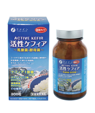 日本熱銷 - FINE JAPAN KEFIR 乳酸菌酵母菌 300粒 [平行進口 ]乳酸菌 #抗敏#免疫力#整腸#消化