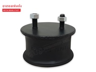ยางรองแท่นเก๋ง MITSUBISHI FUSO FN527 พลาสติก (MC907598)