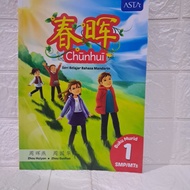 BAHASA MANDARIN KELAS 1 SMP CHUNHUI MENTARI