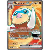 Mamoswine ex - 174/159 - SV09: Journey Together (JTG) SV09: Journey Together