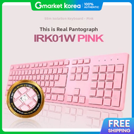 I-Rocks Irk01W Pink Pantograph Slim Keyboard