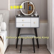 A&1876簡易梳妝枱 小型迷你化妝枱 化妝品收納櫃 床頭櫃 梳妝桌 化妝桌 40cm/60cm/70cm桌子全新包送貨 new#Dressing table