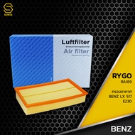 กรองอากาศ MERCEDES BENZ W210 E320 E430 E-CLASS / LX517 ตรงรุ่น - RA189 - กรอง กรองแอร์ เบนซ์ 6040940