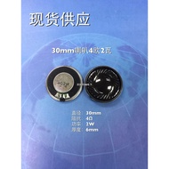 Diameter 30mm 3CM Speaker 4 Euro 2W/4 Euro 1W 30mm Ultra-Thin Speaker 4R1W/4R2W