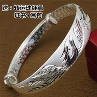 CHE【S999纯银手镯】bracelet银手镯女节日礼物千足银简约手环银手链【情人节礼物】