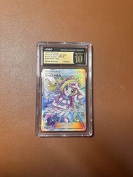CGC 10 莉莉艾全力 日文夢幻聯賽 SR