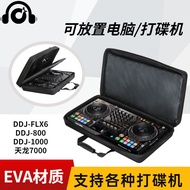 Pioneer/Pioneer DDJ-1000 SRT 800 Tianlong MC7000 Drive Drive Computer DJ Device Package