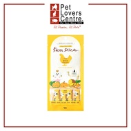 Chogong 5km Stick Yellow - Chicken 56g(4x14g)