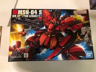 Bandai HG MSN-04 Sazabi Universal Century Gundam Model Kit