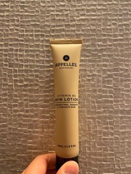 Appelles Hand Cream