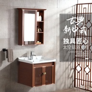 ‍🚢New Chinese Style Alumimum Bathroom Cabinet Combination Mirror Cabinet Small Apartment Wall Cupboard Floor-Standing Ba