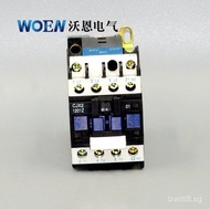 CJX2-1210Z CJX2-1201Z DC controlled AC contactor