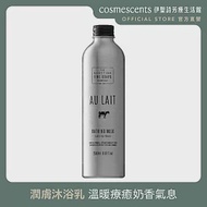 【伊聖詩】蘇格蘭泡泡 法式歐蕾潤膚沐浴乳 250ml