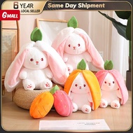18CM Creative Funny Doll Carrot Rabbit Plush Toy for Kids Girls Birthday Gifs