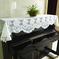 Qiyan white lace half piano piano piano cover dust cover simple piano cover piano General