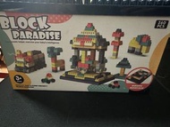 Block paradise lego 積木