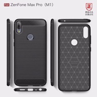 Case Asus Zenfone Max Pro M1 - Rugged Armor