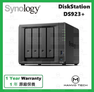 群暉科技 - DS923+ 4 Bay NAS