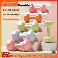 Fitness Gym Dumbbell –  2kg/4kg Home Gym Fitness Weights for Exercise & Strength Training