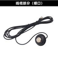 สายเคเบิลข้อมูล RTK Radio Power Battery Clamp 220V Adapter Antenna DL5C/6/DL8/DL9 สายเคเบิลข้อมูลสำห