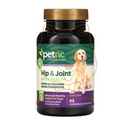 Petnc Hip and Joint Level 3 Dog Supplement Multivitamin Vitamin Dog Supplement