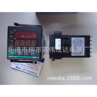 Temperature Control 0-400kxmtg-7411 Smart Display Instrument 5Z0K