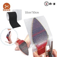 【可裁剪】防滑防磨鞋底貼 鞋底保護貼 高爭鞋鞋底防滑貼 加厚靜音高跟鞋防滑貼 耐磨保護貼