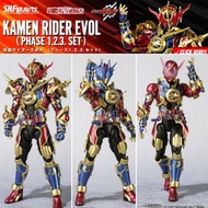 [全新🇯🇵未開封]幪面超人Evol Phase 1 2 3 黑洞 套裝 set 假面騎士 shf bandai 眼鏡蛇形態 Kamen Rider Evol 潘朵拉之盒 一番賞 真骨雕