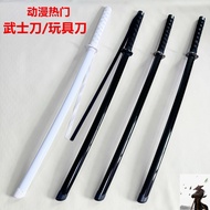 Anime Samurai Blade Wooden Iaido Sword with Scabbard Practice Drawing Sword Kids Toy Wooden Sword Bo