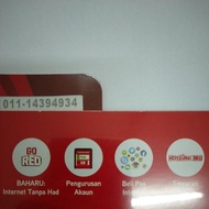 Hotlink VIP Number 011-1439-4934