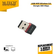 USB WIFI ADAPTOR 2.0 MTECH 300Mbps UW-01
