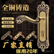 🚓Brass European-Style Room Door Lock Retro Bedroom Wooden Door Lock Set Indoor Copper Door Handle Handle Mute Door Lock
