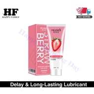 [ Strawberry ] Adult Personal Water Based Aloe Vera Lubricant for Adult Toy & Fun Time, Pelincir Saf